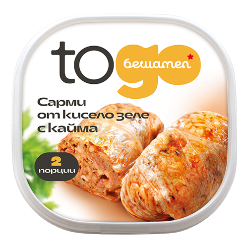 Сарми с кайма